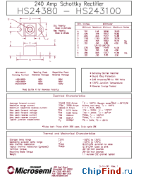 Datasheet HS24390 manufacturer Microsemi